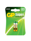 BATERIA ALKALINA AAAA JUEGO X 2